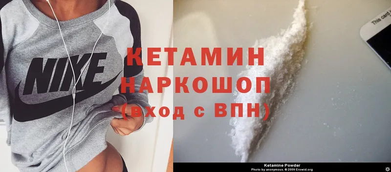 Где продают наркотики Кубинка KRAKEN как войти  COCAIN  Меф мяу мяу  Марихуана  Гашиш  MDMA 